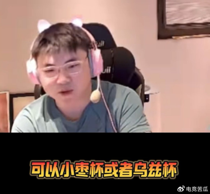 爱游戏体育-包含Uzi赛事官方发布败北新规，IG争议不断！的词条